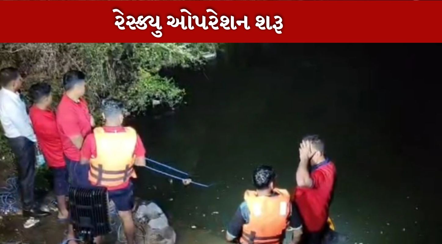 કિશોરો