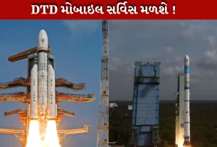 બાહુબલી LVM3 દ્વારા બ્લૂ બર્ડ -6 ને લોન્ચ કરશે