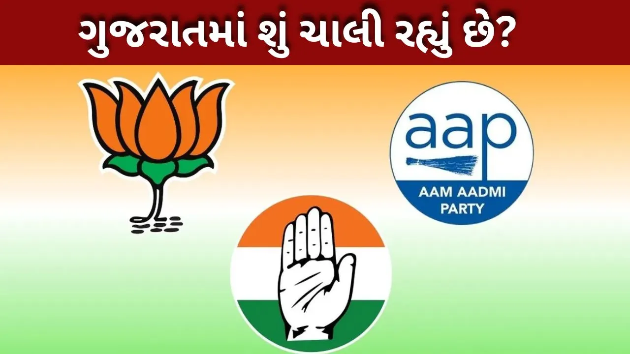 યુનિટી માર્ચ