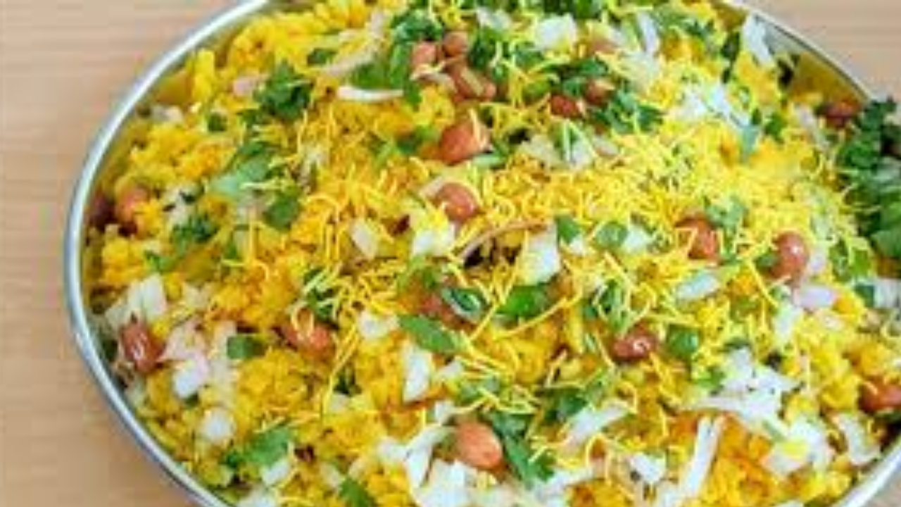 પોહા