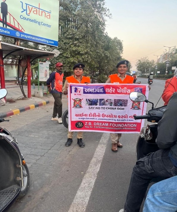 ચાઈનીઝ દોરી પર ખાસ કાર્યવાહી, અમદાવાદ