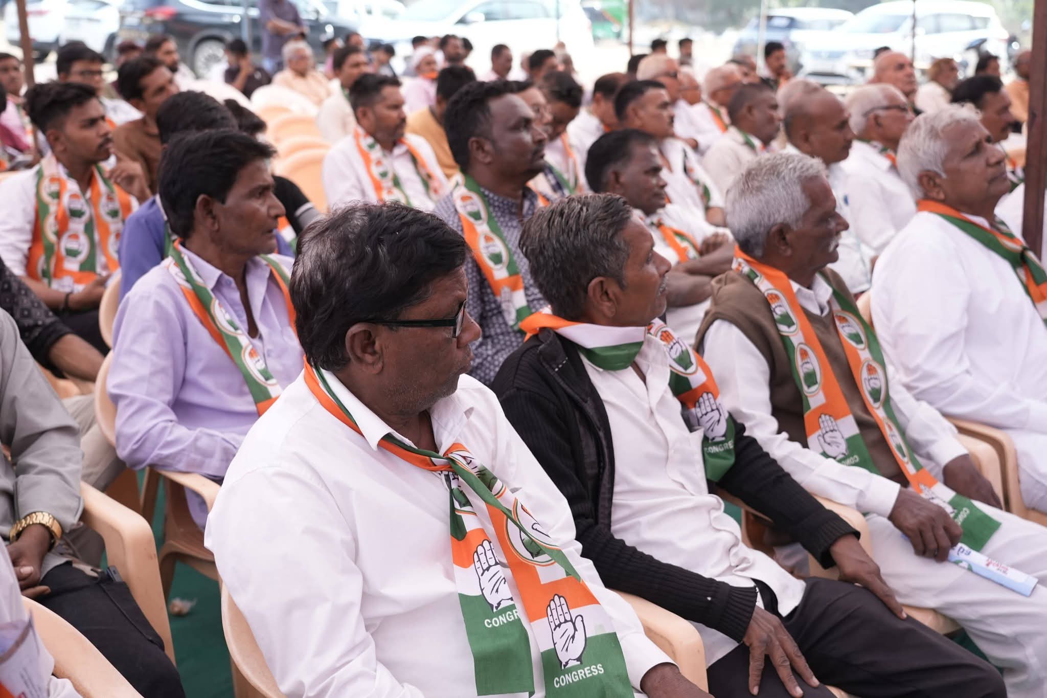 Congress