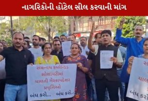 વડોદરા માં દારૂ પાર્ટી ને લઈ ને વિવાદ