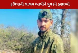 સ્ટડી વિઝા પર રશિયા ગયેલો હરિયાણાનો