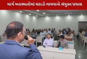 ગાંધીનગર ખાતે 15 થી 17 ડિસેમ્બર 2025 દરમિયાન ત્રણ દિવસીય ‘રોડ સેફ્ટી મેનેજમેન્ટ કાર્ય-શિબિર’ નું સફળ આયોજન
