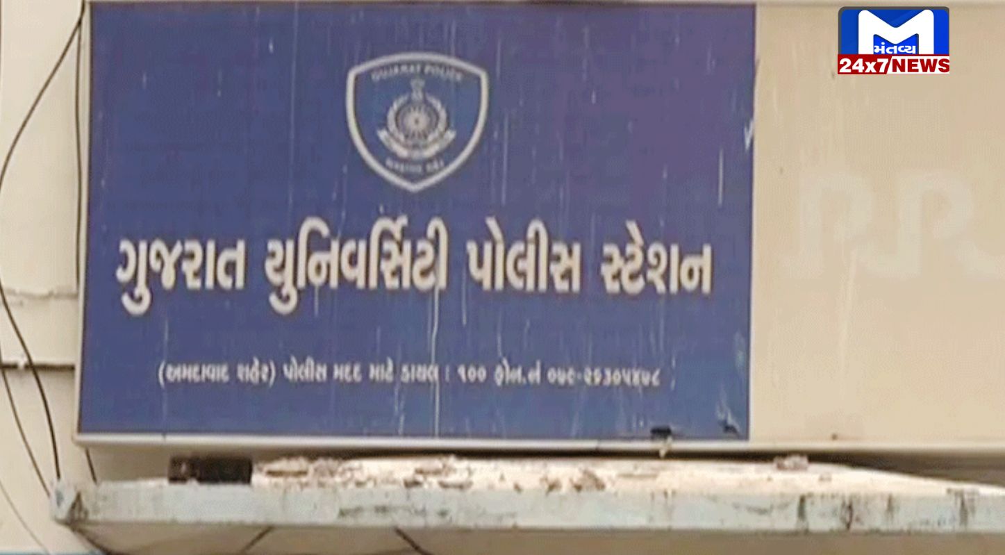 પીએસઆઈ