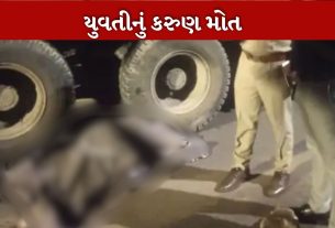અકસ્માત
