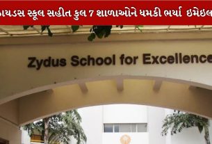 બોમ્બ