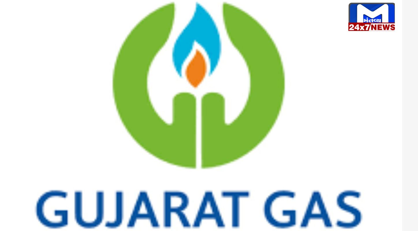 ગેસ પાઇપલાઇન (Gas pipeline)