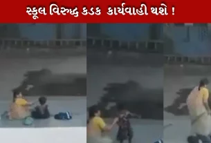 હૈદરાબાદમાં નર્સરીની બાળકી સાથે નિર્દયતા