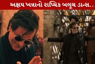 ધુરંધર, અક્ષય ખન્ના, Fa9la