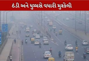 Delhi