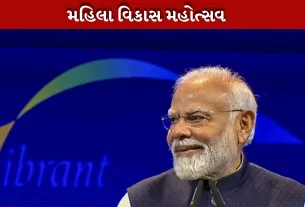 PM મોદી સશક્ત નારી મેળાને પાલનપુરથી વેગ આપશે