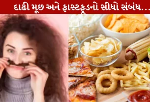 ફેસિયલ હેર, યુવતીઓ, ચહેરા