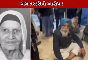 ખાનગી હોસ્પિટલ (Private hospital)માં એક મહિલાનો મૃતદેહ ગાયબ થયો હતો.
