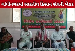 Kisan Sangh