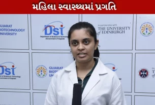 “ગેટ્સ ફાઉન્ડેશને ફેબ્રુઆરી 2025માં ‘ગ્રાન્ડ ચેલેન્જીસ’ ફંડિંગ કોલ શરૂ કર્યો