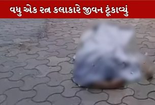રત્ન કલાકાર