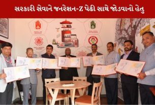 પોસ્ટ ઓફિસનો શુભારંભ પોસ્ટ ઓફિસ જેવી સરકારી સેવાને જનરેશન-Z પેઢી સાથે વધુ નજીકથી જોડવાનો હેતુ