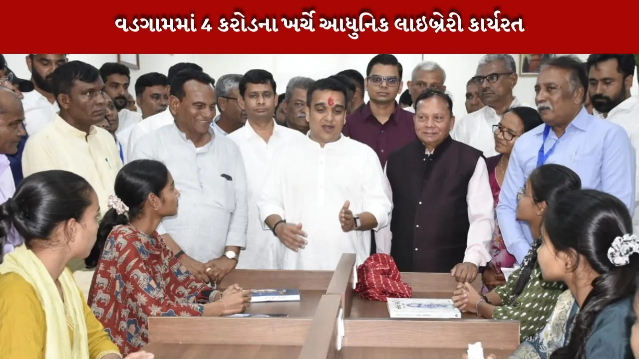 government is continuously working