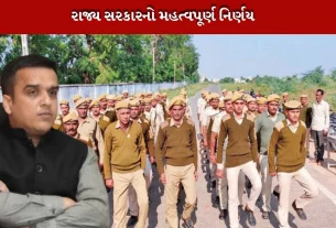 હોમગાર્ડ જવાનોની નિવૃત્તિ વયમર્યાદામાં ત્રણ વર્ષનો વધારો