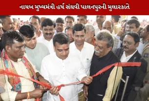 indoor hall inaugurated at sports school