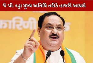 JP Nadda