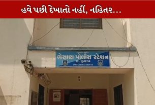 BJP