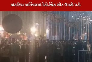 કોલકો