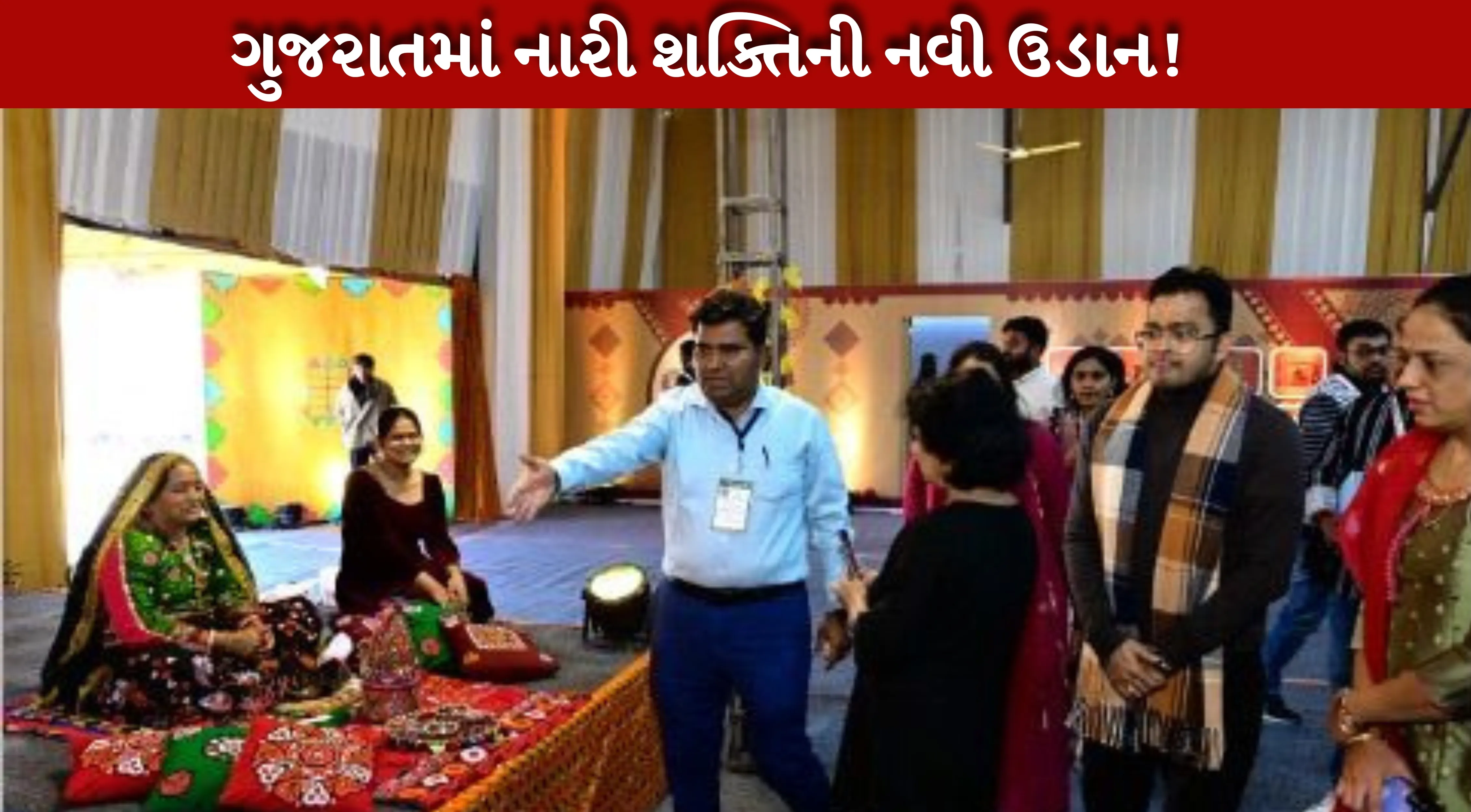લખપતિ દીદી યોજના (Lakhpati Didi Yojana)નો મુખ્ય ઉદ્દેશ 2027 સુધીમાં