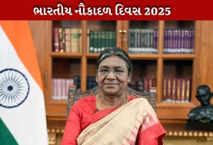 રાષ્ટ્રપતિ દ્રૌપદી મુર્મુ આજે  આ શક્તિ પ્રદર્શનના મુખ્ય અતિથિ
