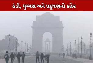 Weather