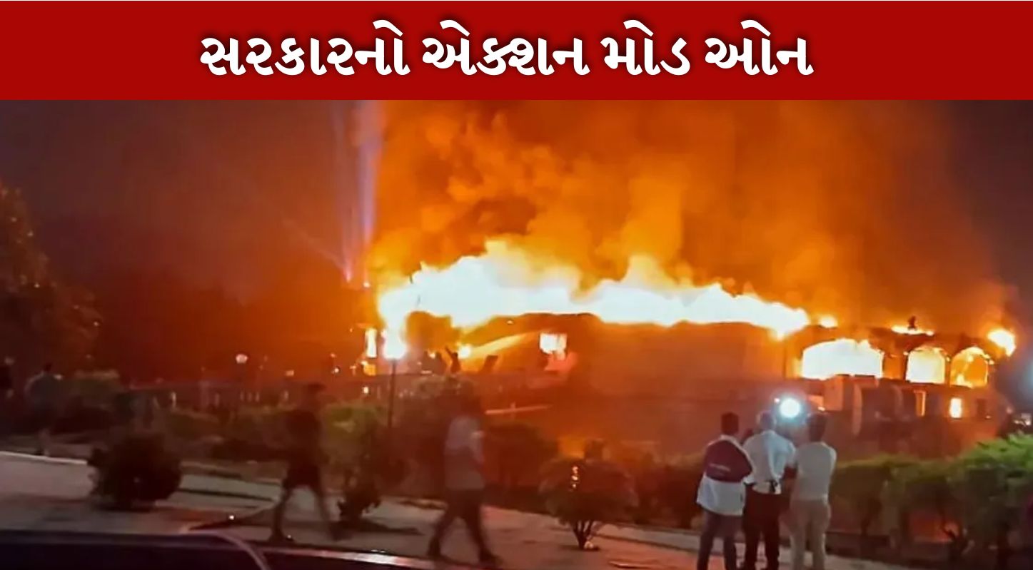 ગોવા