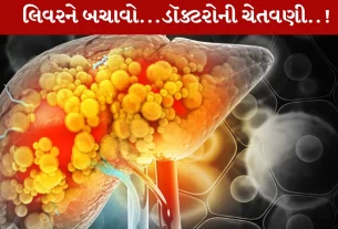 ફેટી લિવર, ડૉક્ટર
