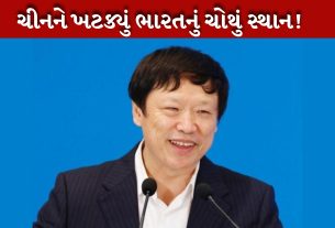 હુ ઝિજિન(Hu Xijin)ની આ પોસ્ટનો લોકોએ પણ જડબાતોડ જવાબ આપ્યો છે.  "આગામી કેટલાક વર્ષોમાં ચીન આગામી જાપાન બનશે.