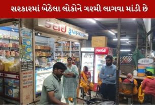 દર અઠવાડિયે આ પ્રકારની આકસ્મિક કાર્યવાહી કરવા પણ સૂચના આપવામાં આવી