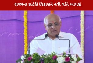 2025નું આ વર્ષ મુખ્યમંત્રીના નેતૃત્વમાં શહેરી વિકાસ વર્ષ તરીકે ઉજવાઈ રહ્યું છે