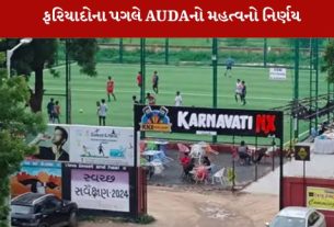 AUDA દ્વારા ફૂડ કોર્ટ અને કાફે એરિયા માટે કોઈપણ પ્લોટ ભાડે આપવામાં આવશે નહીં