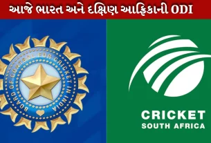 ભારત અને દક્ષિણ આફ્રિકા વન ડે મેચ