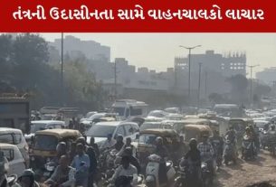 traffic