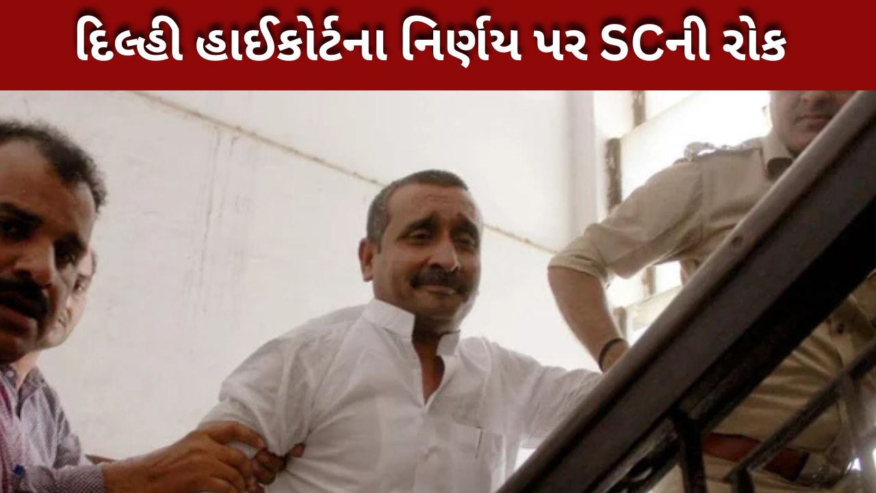 Unnao Rape Case