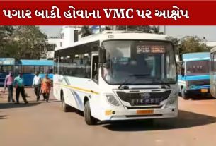 VMC
