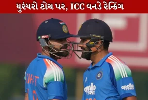 ICC વન-ડે