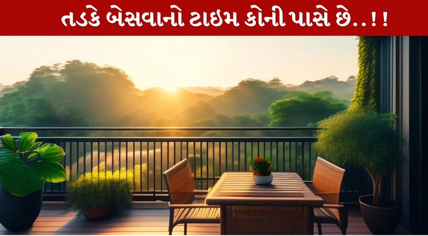 Vitamin D, વિટામિન D, ઉણપ, ડાયેટ, ફૂડ