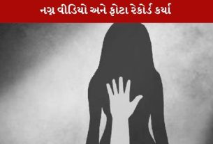 એક મહિલા ઉદ્યોગપતિના કપડા ઉતાર્યા