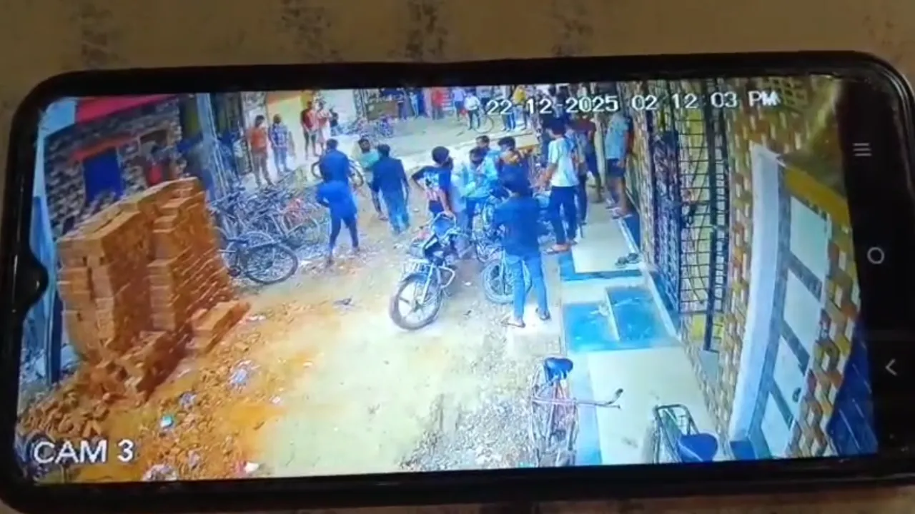 CCTV