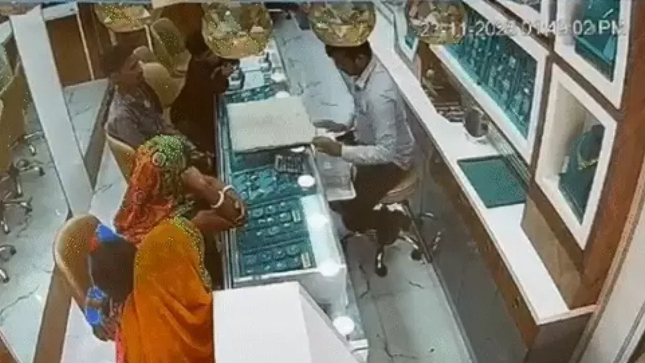 Theft