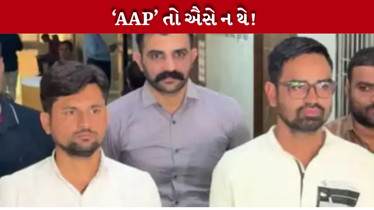 AAP