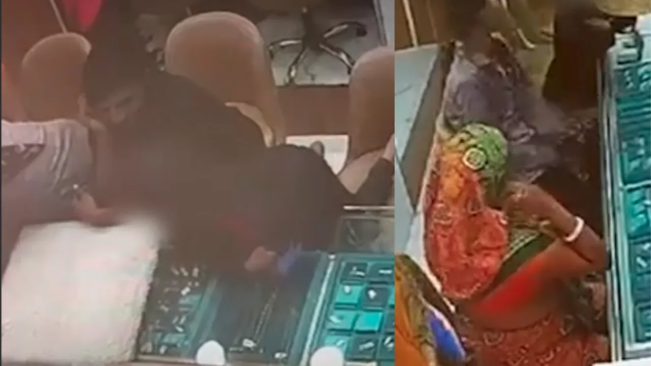 Theft
