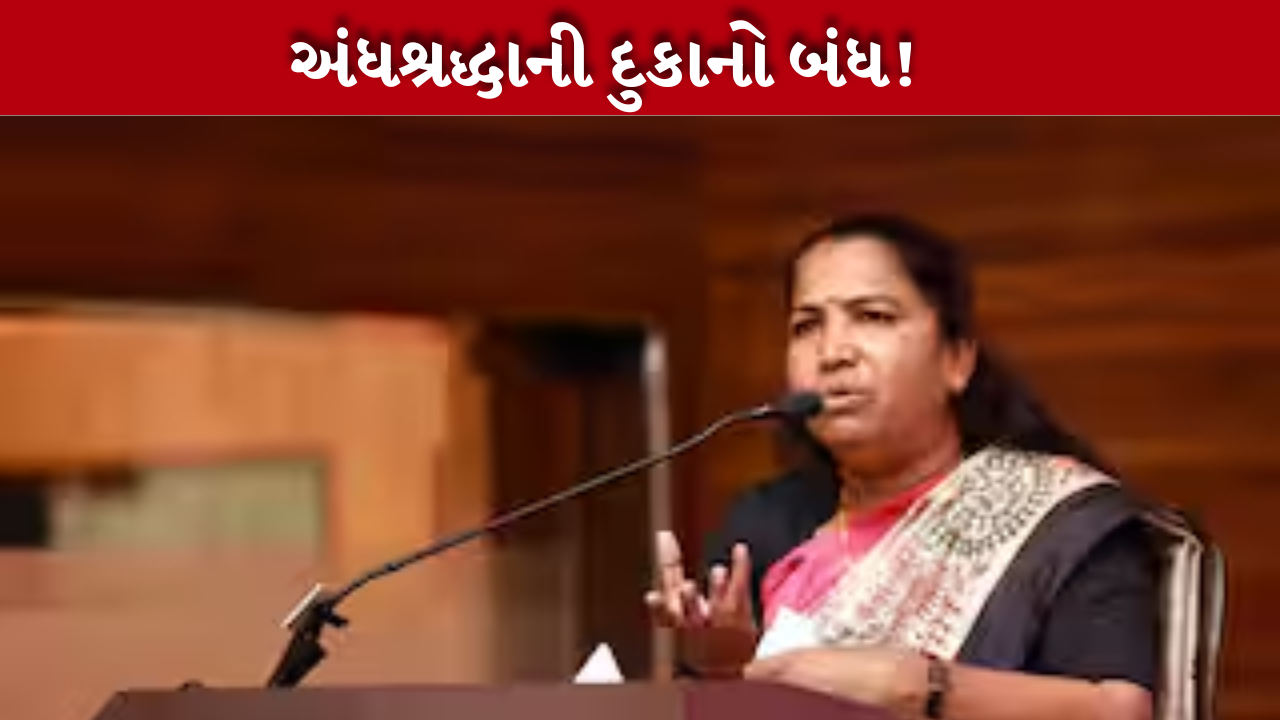 Geniben Thakor